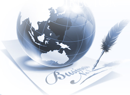 祝賀我們網站(zhàn)全面升級！