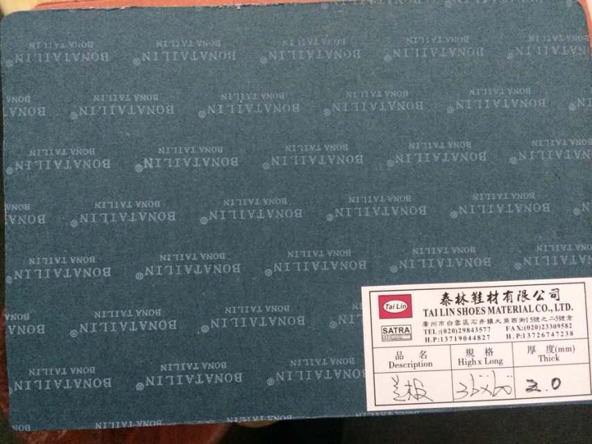 纖維中底闆與紙(zhǐ)闆中底闆的(de)區(qū)别